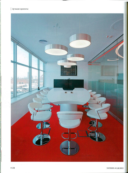 Main interiors dupont 4
