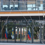 Парусный центр «Сириус»,  Сочи, ФТ Сириус